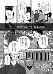 サンプル画像 No.6