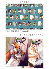 サンプル画像 No.3