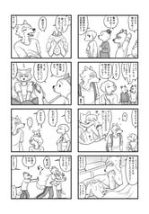 サンプル画像 No.5