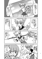 サンプル画像 No.1