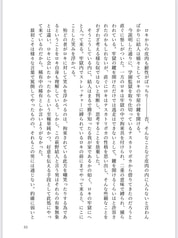 サンプル画像 No.5