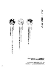 サンプル画像 No.2