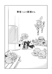 サンプル画像 No.1