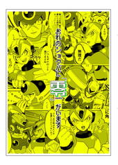 サンプル画像 No.1