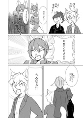 サンプル画像 No.3