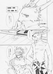 サンプル画像 No.1