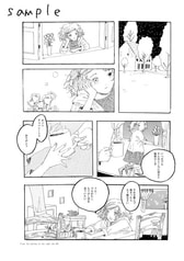 サンプル画像 No.2