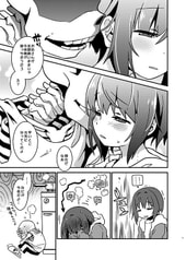 サンプル画像 No.2