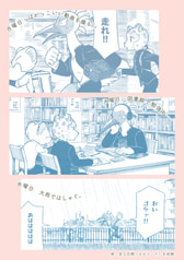 サンプル画像 No.1