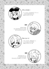 サンプル画像 No.1