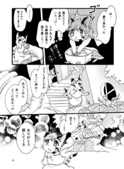 サンプル画像 No.2