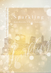 Sparckling