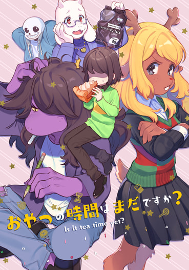 おやつの時間はまだですか？