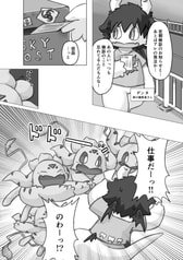 サンプル画像 No.1