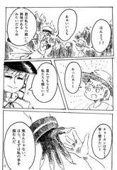 サンプル画像 No.3
