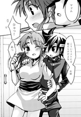 サンプル画像 No.3