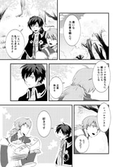 Sample No.2