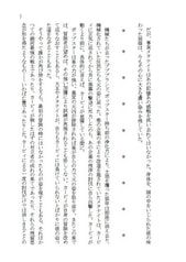サンプル画像 No.3