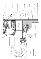 サンプル画像 No.2