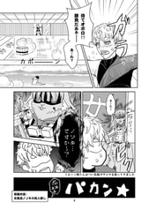 サンプル画像 No.3