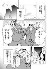 サンプル画像 No.1