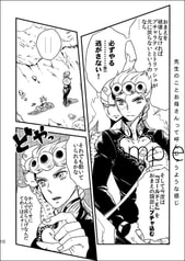 サンプル画像 No.4