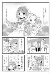 サンプル画像 No.2