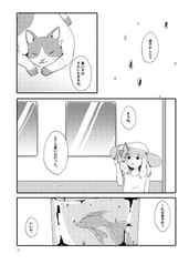 Sample No.2