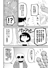 サンプル画像 No.4