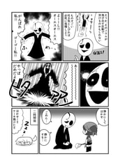 サンプル画像 No.2