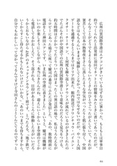 サンプル画像 No.5