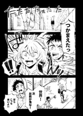 サンプル画像 No.5