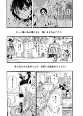 サンプル画像 No.1