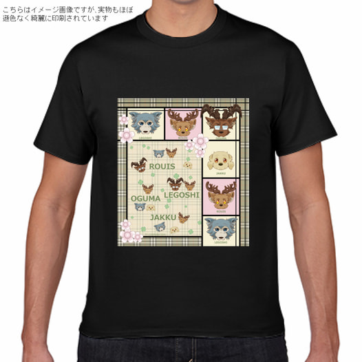 Tシャツ予約分2
