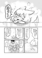 サンプル画像 No.3