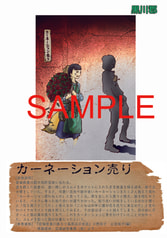サンプル画像 No.2