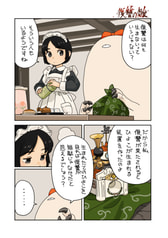 サンプル画像 No.2