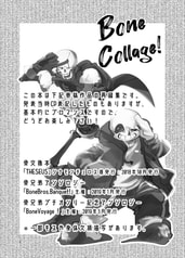 サンプル画像 No.5