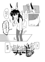 サンプル画像 No.1