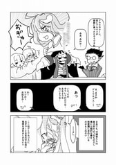 サンプル画像 No.2