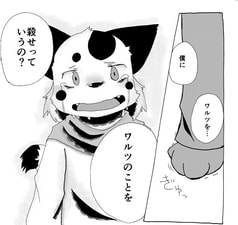 サンプル画像 No.5