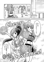 サンプル画像 No.2