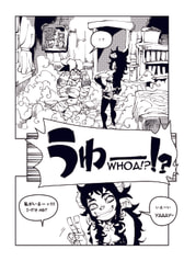 サンプル画像 No.4
