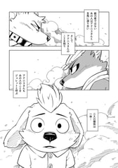 サンプル画像 No.1