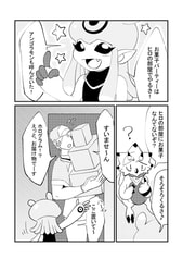 サンプル画像 No.2