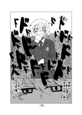 サンプル画像 No.2
