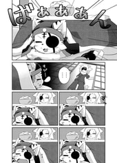 サンプル画像 No.2