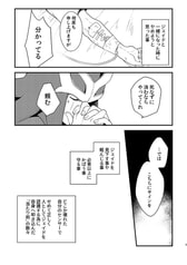 サンプル画像 No.1
