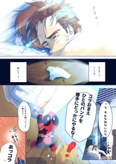 サンプル画像 No.4