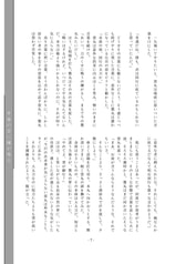 サンプル画像 No.4